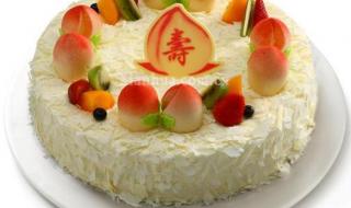 味多美网上订蛋糕